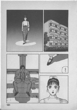 Page 185 of Himei wa Oshizuka ni