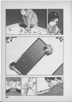 Page 91 of Himei wa Oshizuka ni