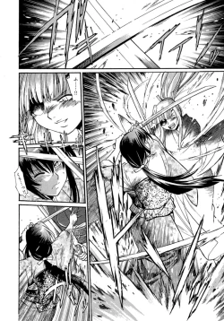 Page 162 of Hibi Kore Koujitsu Vol. 4