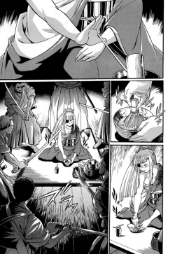 Page 41 of Hibi Kore Koujitsu Vol. 4