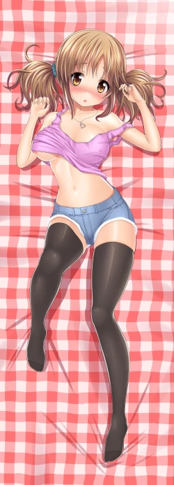 Page 17 of MORE★MASU!