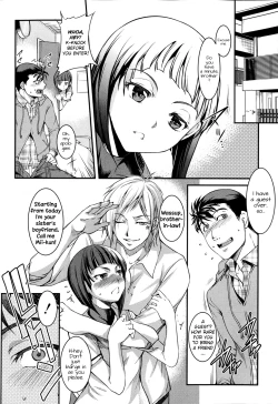 Page 6 of Ota Imouto ga Namaiki Sugite Meiwaku Sugiru