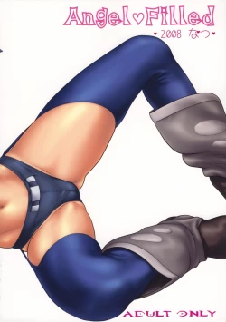 Page 26 of Angel Filled Zenpen