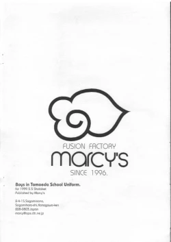 Page 10 of Tomoedashou Bishounen-bu