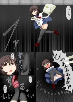 Page 4 of Kimochi no Ii Sukima