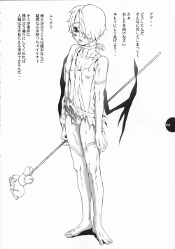 Page 23 of HEART&BODY.13 Ryoujoku Shishuu