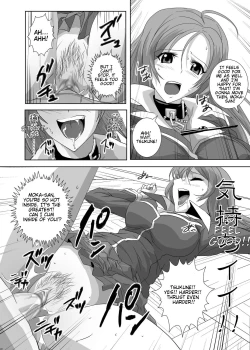 Page 22 of Kapuchuu to Vampire