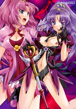 Page 4 of Aku ochi Darkness Vol.1