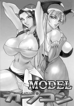 Page 2 of MODEL CAPCOM