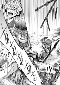 Page 21 of Shota Ninshin