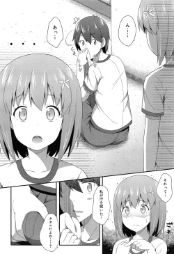 Page 58 of COMIC Maihime Musou Act. 07 2013-09