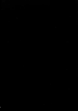 Page 4 of Kyunkyun Masenrei