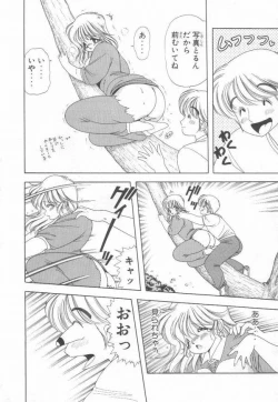 Page 180 of 1+2=Paradise Vol.3