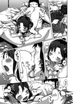 Page 12 of SMILE FOR YOU 4