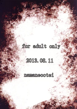 Page 2 of Mahou Shoujo Futanari Dorei ka Keikaku