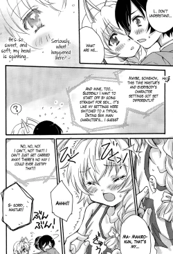 Page 10 of [Amecyan (Soraho, Mogami Mikan) Doki Doki High School Hastur Route! | Palpitating School Life Hastur Route! (Haiyore! Nyaruko-san) [English] =SW=