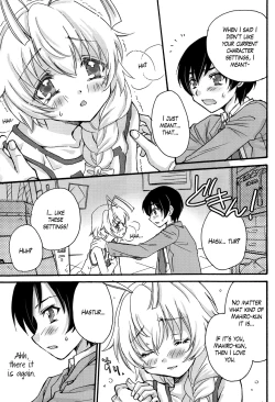Page 11 of [Amecyan (Soraho, Mogami Mikan) Doki Doki High School Hastur Route! | Palpitating School Life Hastur Route! (Haiyore! Nyaruko-san) [English] =SW=