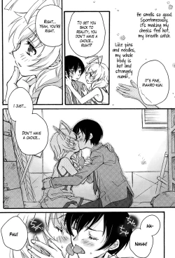 Page 12 of [Amecyan (Soraho, Mogami Mikan) Doki Doki High School Hastur Route! | Palpitating School Life Hastur Route! (Haiyore! Nyaruko-san) [English] =SW=