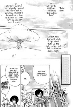 Page 24 of [Amecyan (Soraho, Mogami Mikan) Doki Doki High School Hastur Route! | Palpitating School Life Hastur Route! (Haiyore! Nyaruko-san) [English] =SW=