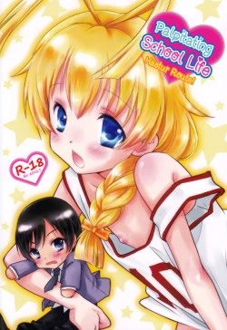 Page 2 of [Amecyan (Soraho, Mogami Mikan) Doki Doki High School Hastur Route! | Palpitating School Life Hastur Route! (Haiyore! Nyaruko-san) [English] =SW=