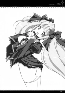 Page 123 of Oshaban Shoushuuhen