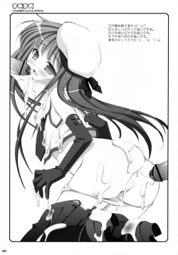 Page 50 of Oshaban Shoushuuhen