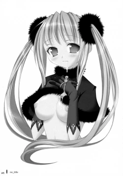 Page 70 of Oshaban Shoushuuhen