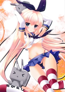 Page 8 of Yasen Totsunyuu!