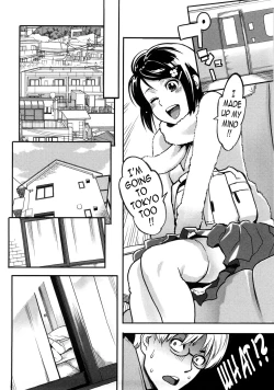 Page 103 of Icchau Karada | Orgasmic Body