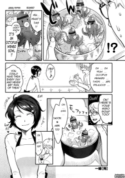 Page 117 of Icchau Karada | Orgasmic Body