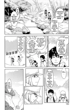 Page 161 of Icchau Karada | Orgasmic Body