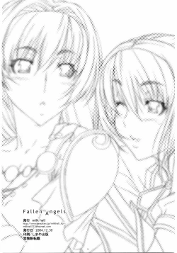 Page 25 of Fallen Angels