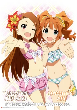 Page 23 of Asa Kara Ban Made