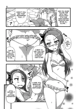 Page 9 of Asa Kara Ban Made