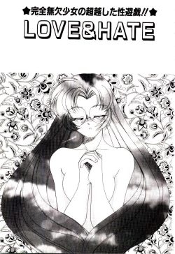 Page 104 of Bloomers to Shiroi Muchi