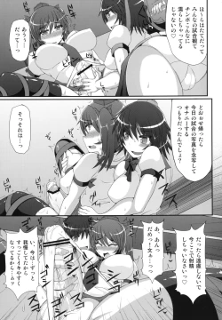 Page 161 of Gensoukyou Futanari Chinpo Wrestling Goudoushi GFCW Extreme