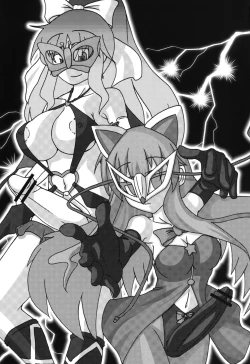 Page 99 of Gensoukyou Futanari Chinpo Wrestling Goudoushi GFCW Extreme