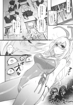 Page 10 of Gochisou Tights