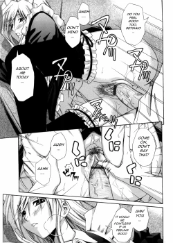 Page 13 of Fetishist Setsuko-san