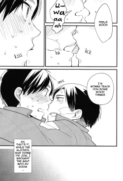 Page 10 of RUMB COKE