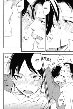 Page 13 of RUMB COKE