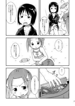 Page 27 of Mashimaro Works