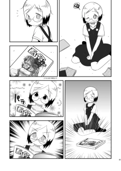 Page 41 of Mashimaro Works