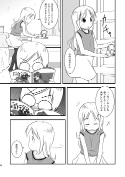 Page 42 of Mashimaro Works