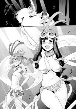 Page 6 of BAD END HEAVEN 2