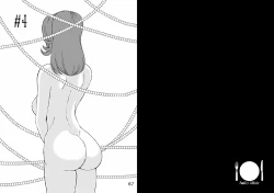 Page 35 of Kazoku no Shokutaku