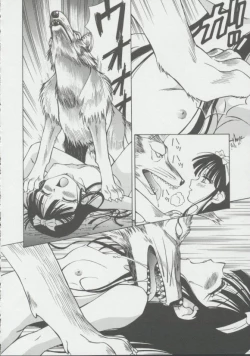 Page 87 of Shoujo, Ochiru