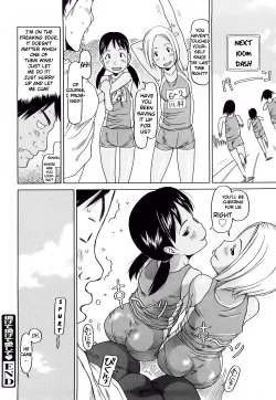 Page 85 of Three Piece Ch.1-6