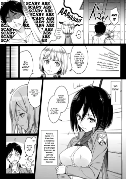 Page 7 of ATTACK ON MIKASA