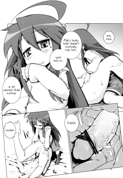 Page 16 of Konata Plays with your Butt